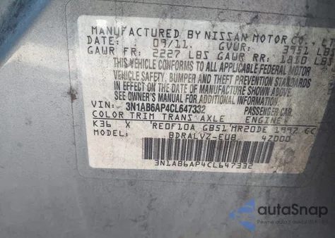 2012 Nissan Sentra 2.0 Sl из США, поврежденный, VIN 3N1AB6AP4CL647332